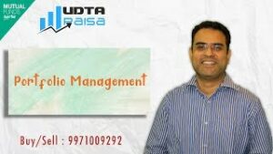 Portfolio Management
