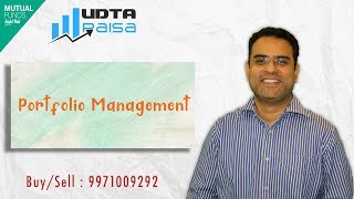 Portfolio Management